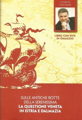 Fronte copertina DVD